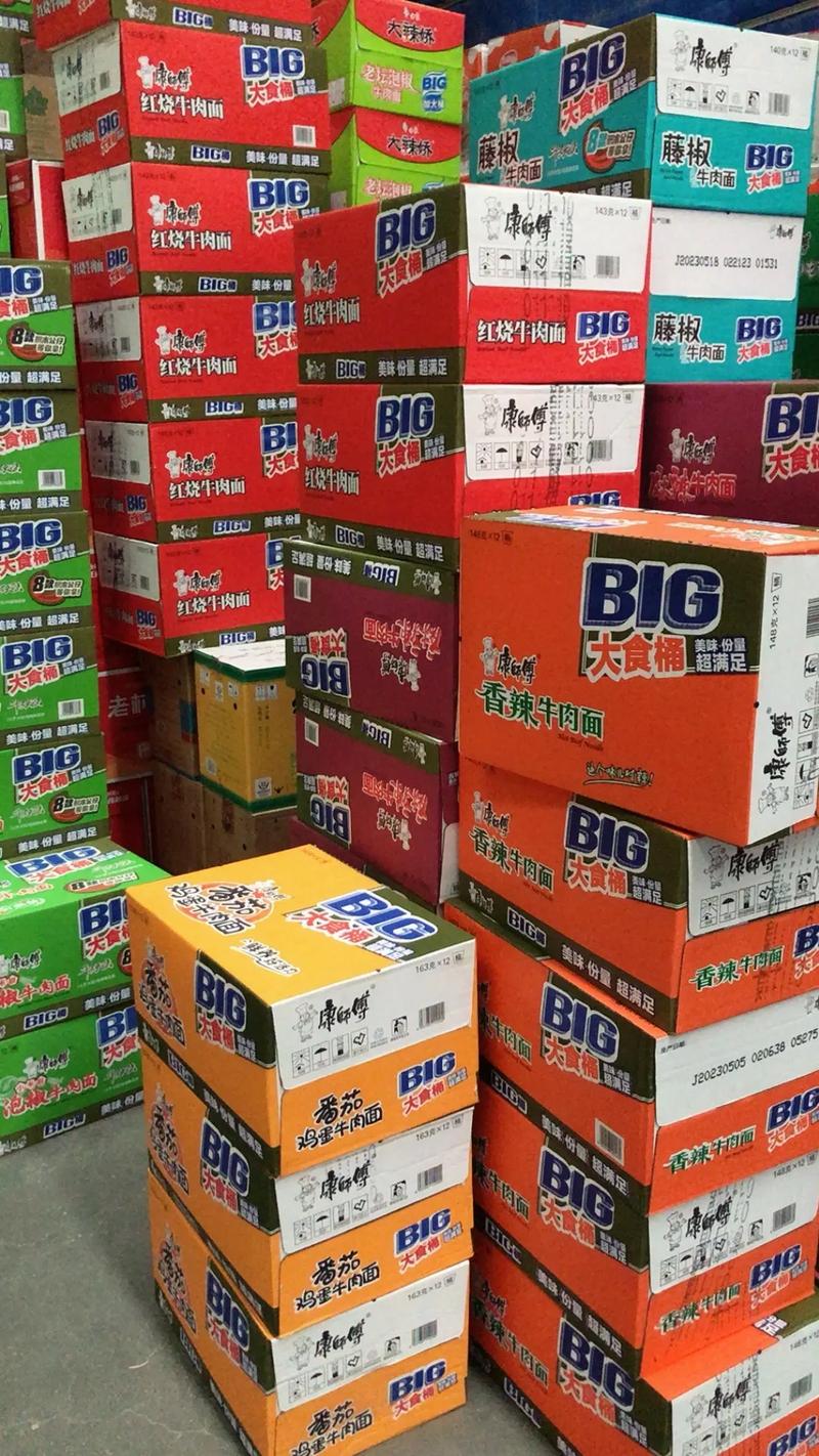 众俊信商贸：推动中小企业商贸领域的新风向